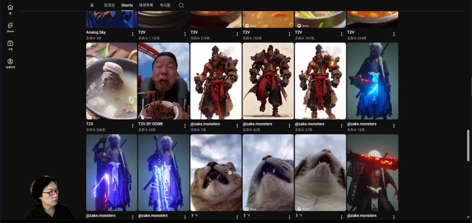강원대는 AI 기반 특별강좌를 운영했다. (사진=강원대)
