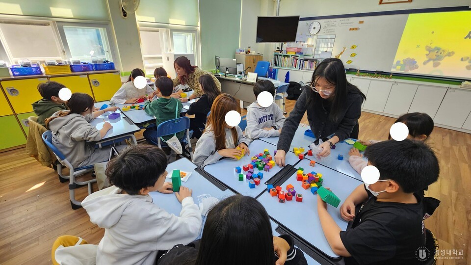 ‘KS늘봄 프로그램: 문화예술로 체험하는 우리 동네 산업’ 장면. (사진=경성대)