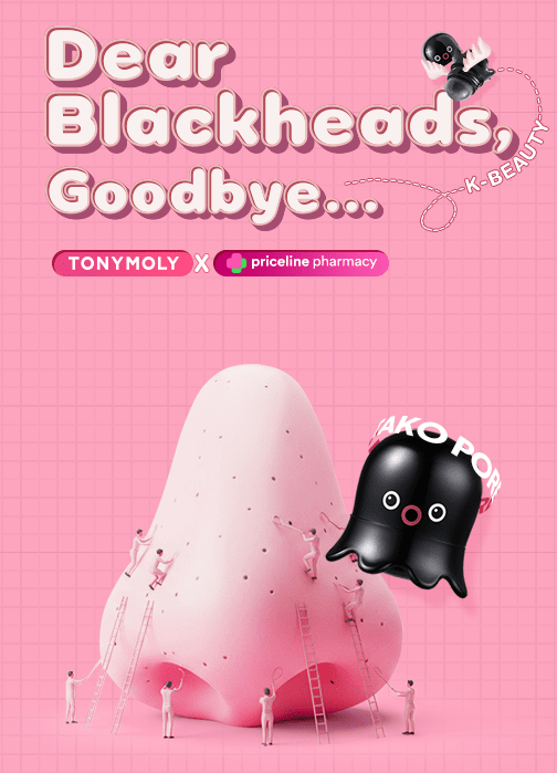 토니모리 호주 프라이스라인 입점. [사진=토니모리]