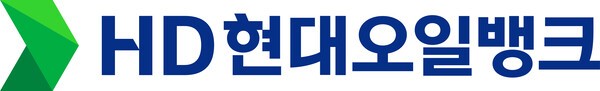 HD현대오일뱅크 CI