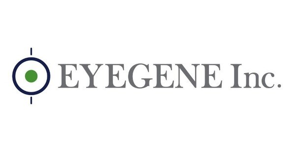 한국비엠아이, 아이진 유상증자 초과 참여... 실권주 공모도 적극 검토 - 뉴스 썸네일 이미지