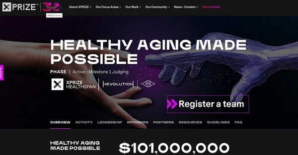 지아이이노베이션, 항노화 임상 2a상 호주 승인 획득 - 뉴스 썸네일 이미지