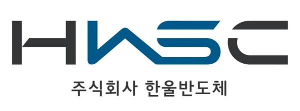 조용필 공연 기술 비트로, 한울반도체 자회사 됐다 - 뉴스 썸네일 이미지