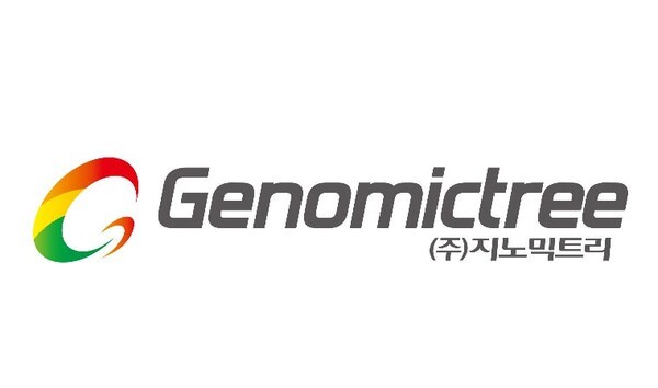 지노믹트리, 영국 EDX 메디칼과 대장암 진단 '얼리텍-C' 공급계약 체결 - 뉴스 썸네일 이미지