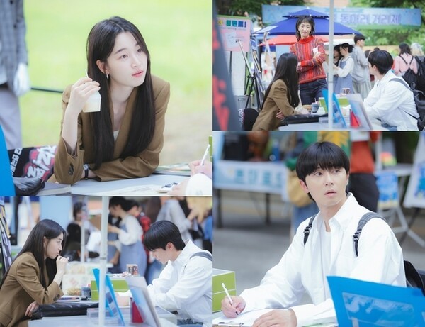 경도를 기다리며 포스터 속 박서준과 원지안