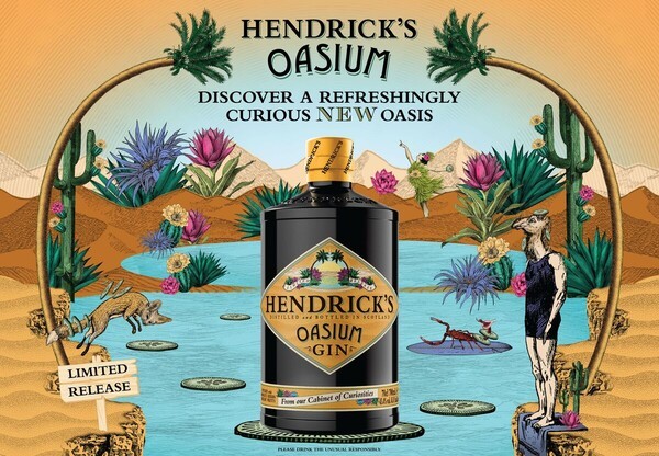 헨드릭스 진, 데일리샷서 한정판 '오아시움' 33% 할인 - 뉴스 썸네일 이미지