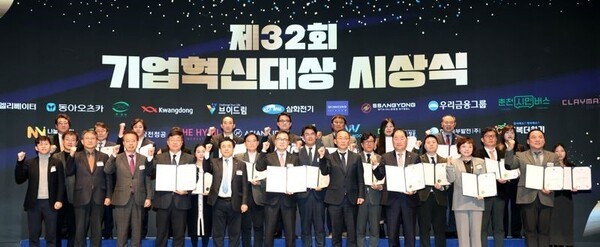 현대엘리베이터, AI·ESG 혁신 인정받아 기업혁신대상 대통령상 - 뉴스 썸네일 이미지