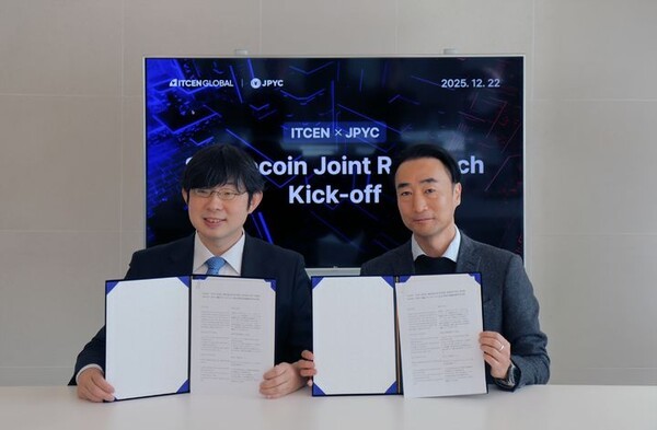 아이티센글로벌, JPYC와 한일 스테이블코인 공동 연구 개시 - 뉴스 썸네일 이미지