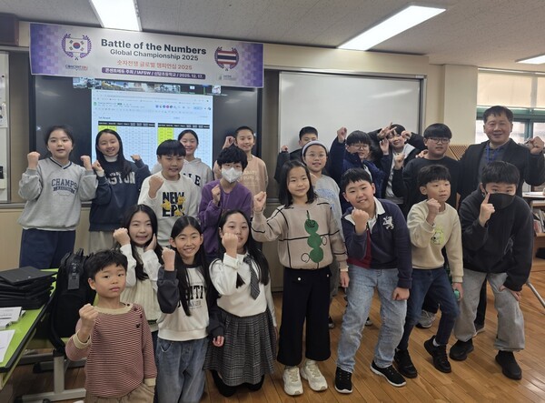 콘센트에듀, 스마트 모바일 수학 게임 '숫자전쟁' 인터내셔널 챔피언십... - 뉴스 썸네일 이미지