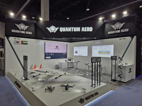 퀀텀에어로, 'UMEX 2026' 참가...'퀀터노미·퀀텀코어' 전격 공개 - 뉴스 썸네일 이미지