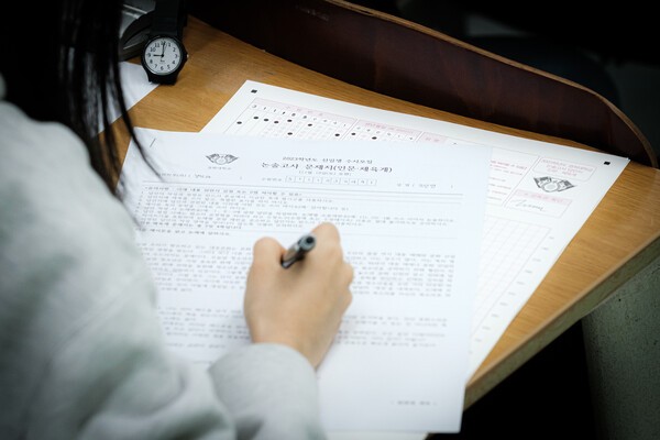 수능 D-300, 2월 기초부터 11월 컨디션까지 전략적 로드맵 중요 - 뉴스 썸네일 이미지