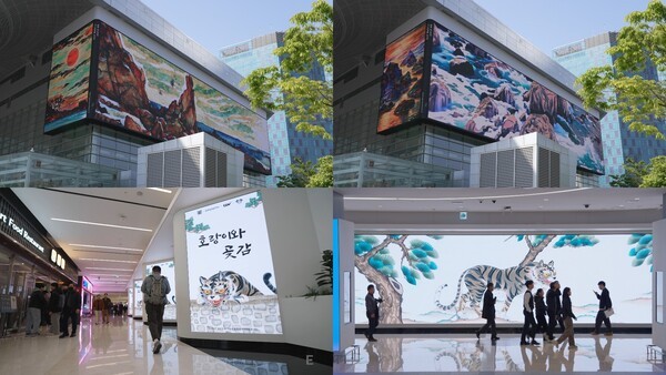 "K-헤리티지 105조 시장 시대"...이지위드, 전통예술 데이터 기반 AI 미디... - 뉴스 썸네일 이미지