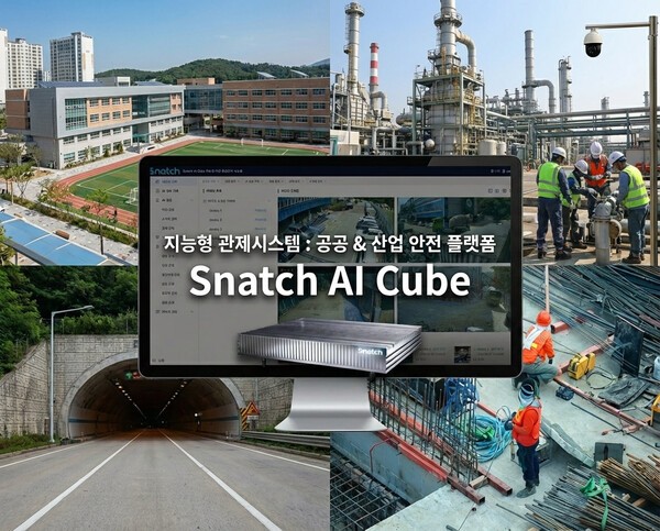 브레인치즈, (사)한국중소기업발전협회 주관 혁신성장 도전기업 최종 선... - 뉴스 썸네일 이미지