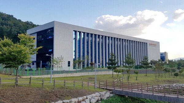 엔도비전, (사)한국중소기업발전협회 주관 혁신성장 도전기업 선정...에... - 뉴스 썸네일 이미지