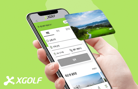 골프장은 결과다... 쇼골프가 연습장·부킹·멤버십까지 직접 운영하는 ... - 뉴스 썸네일 이미지