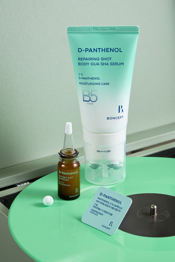 토니모리, 다이소 전용 본셉서 D-판테놀 제품 선봬...덱스판테놀 성분 강... - 뉴스 썸네일 이미지