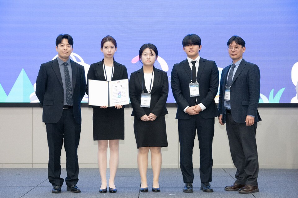 한세대 관광경영학과 소속 학생들이 대학생 아이디어공모전 부문에서 ‘최우수상’을 수상했다. (사진=한세대)