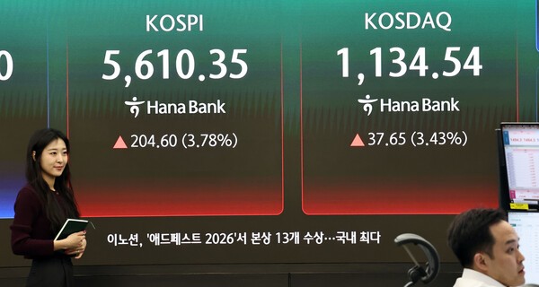광반도체 관련 이미지 4
