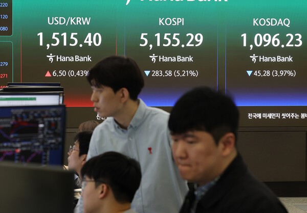 [개장시황] 미-이란 지상전 가능성↑...주식 시장 '찬바람' - 뉴스 썸네일 이미지