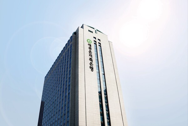 [단독] 금감원, 애큐온저축은행 검사 임박...애큐온캐피탈 M&A '걸림돌' 우... - 뉴스 썸네일 이미지