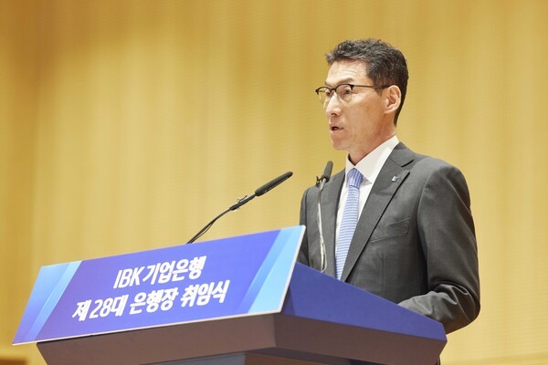 [생산적·포용금융 '나야나' ⑮] IBK기업은행, 장민영標 '300조 생산적 금... - 뉴스 썸네일 이미지