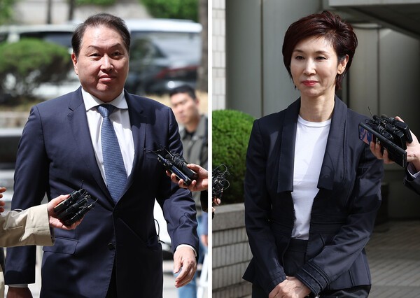 이혼 소송 조정