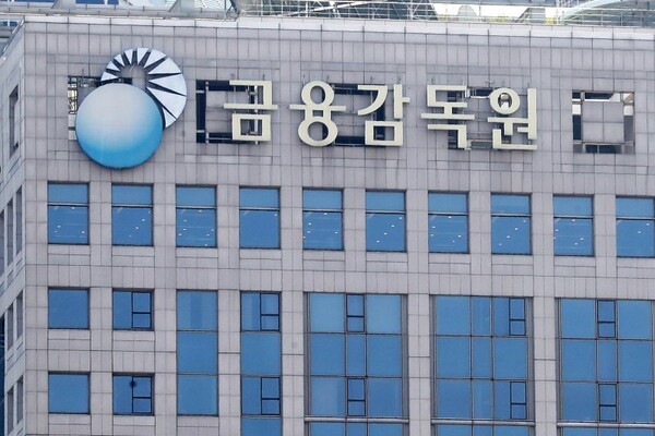 금감원, 시그니처자산운용 토지감정평가 미반영 관련 제재 결정 - 뉴스 썸네일 이미지