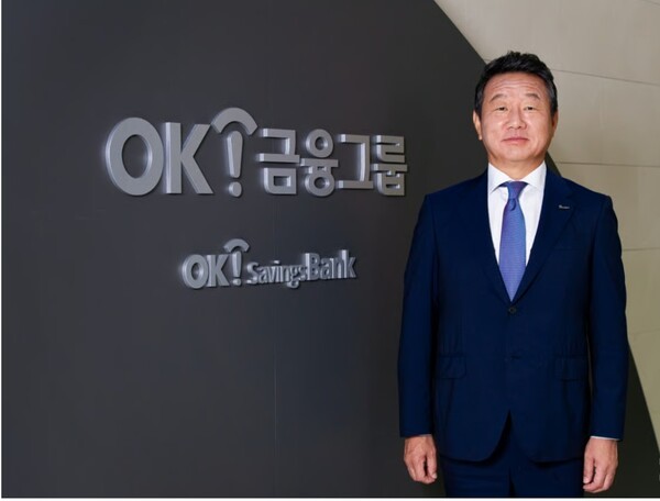 OK금융, 예별손보 인수 검토...저축은행 보유 그룹 첫 도전 - 뉴스 썸네일 이미지