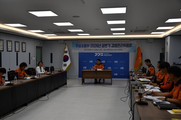 경기도의료원 수원병원이 지난 12일 화성소방서를 방문해 구조·구급대원 53명을 대상으로 감염 예방 및 관리 교육을 진행했다. [사진=경기도의료원]