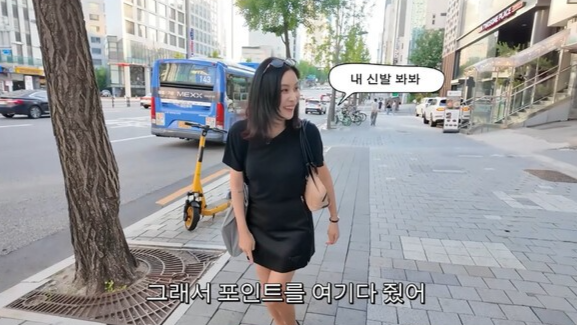 고소영, 데뷔 35년 만에 중단발 변신 "젊어져" - 뉴스 썸네일 이미지