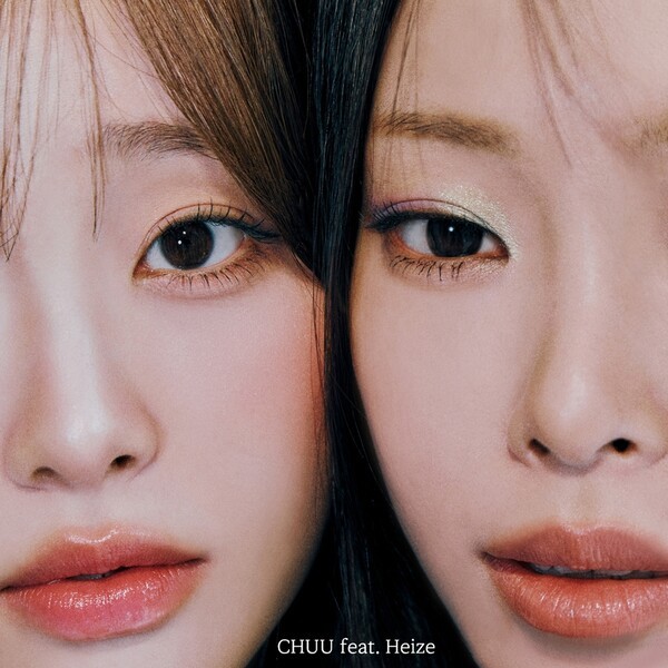 츄X헤이즈, 음색 여신들의 파워풀한 'RULE' - 뉴스 썸네일 이미지