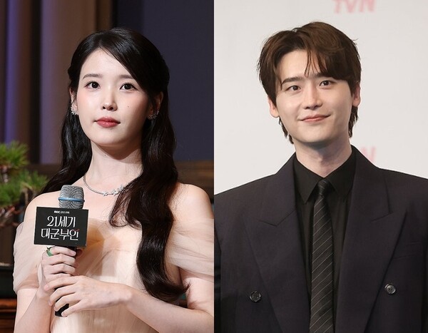 아이유 ·이종석, 4년 연애 마침표 "좋은 동료로"