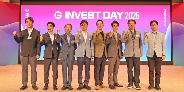 경과원, 투자와 기업 잇는 '2026 G-Invest Day' 개최...중소·벤처기업 투... - 뉴스 썸네일 이미지
