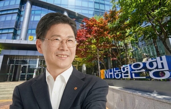 [은행 CEO 리더십⑤] 강태영 농협은행장, AX·기업금융 성과...연임 고지... - 뉴스 썸네일 이미지