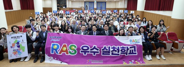 <b>안민석</b> <b>교육</b>감, <b>RAS교육</b> 우수학교 남양주 오남고 찾았다