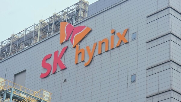 <b>SK하이닉스</b> 방류수 법정기준 '이상無'…경기도, 별도 수질기준 신설 건...